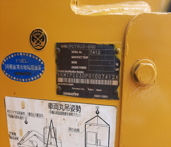 MIDI EXCAVATOR PC 78 US-6NO